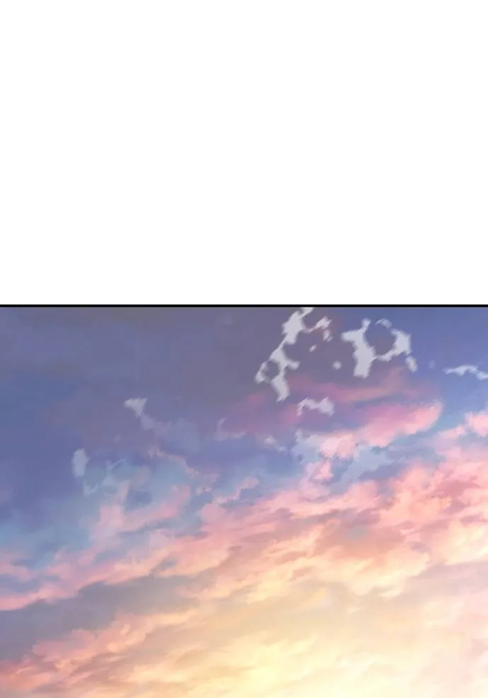 แยกร่างล่าอัตโนมัติ ตอนที่ 114 รูปที่ 131