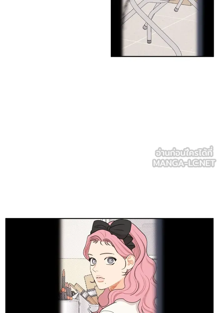 จริง ๆ แล้ว โอบารัมน่ะ… ตอนที่ 9 รูปที่ 18