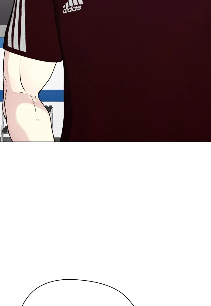 หมาหัวเน่าเก๋าเกินไป ตอนที่ 65 รูปที่ 85