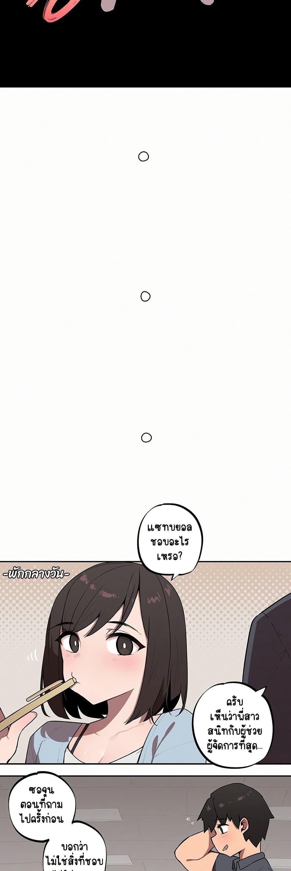 Doujin-Lc- อ่าน โดจิน มังฮวา เกาหลี ญี่ปุ่น จีน แปลไทย Noona and her BIG ตอนที่ 1 2 3 4 5 6 7 8 9 10 11 12 13 14 ฟรี ไม่มีโฆษณา อ่าน โดจิน Manhwa เกาหลี ญี่ปุ่น จีน เรามีครบ คัดมาให้เน้นๆ โดจิน 18+ รับประกันความฟินโดย  Doujin Lc