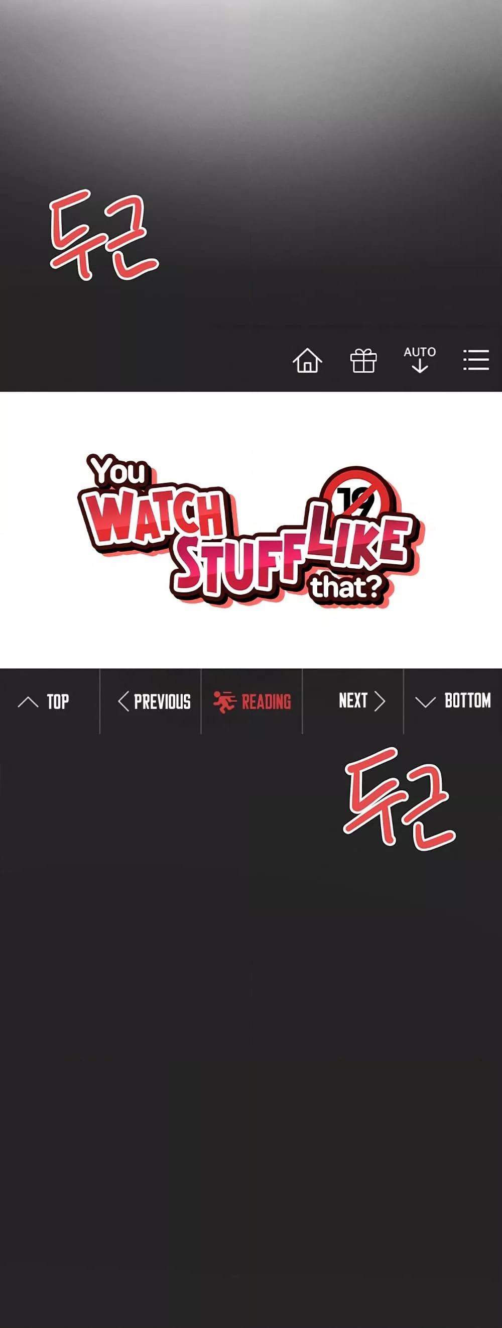 Doujin-Lc- อ่าน โดจิน มังฮวา เกาหลี ญี่ปุ่น จีน แปลไทย You Watch Stuff Like That ตอนที่ 1 2 3 4 5 6 7 8 9 10 11 12 13 14 ฟรี ไม่มีโฆษณา อ่าน โดจิน Manhwa เกาหลี ญี่ปุ่น จีน เรามีครบ คัดมาให้เน้นๆ โดจิน 18+ รับประกันความฟินโดย  Doujin Lc