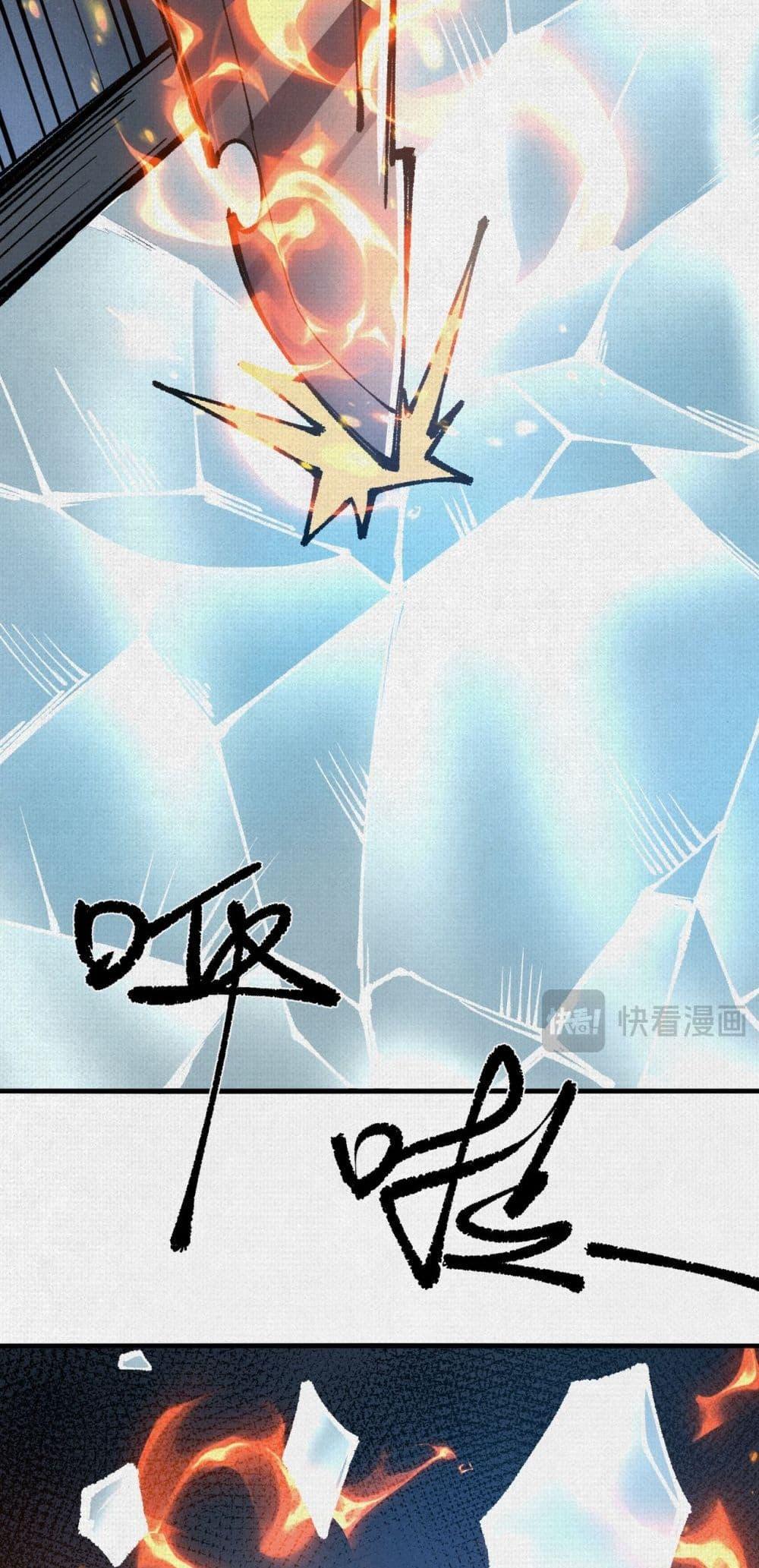 Manga-lc-com อ่านมังงะ อ่านการ์ตูน ออนไลน์ ฟรี Soul of Chi You ตอนที่ 1 2 3 4 5 6 7 8 9 10 11 12 13 14 ฟรี ไม่มีโฆษณา Manga-lc - อ่าน มังงะ อ่าน การ์ตูน ออนไลน์ อ่านมังงะ ฟรี