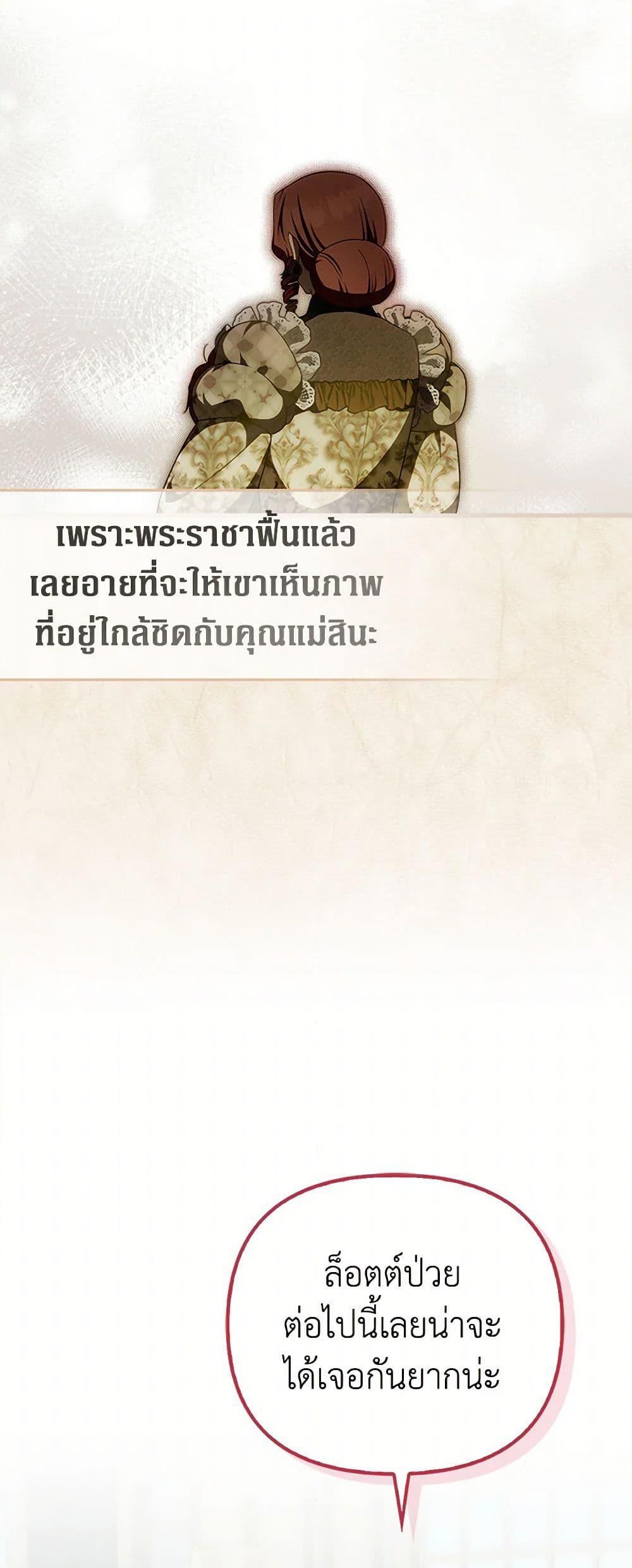 Manga-lc-com อ่านมังงะ อ่านการ์ตูน ออนไลน์ ฟรี It’s My First Time Being Loved ตอนที่ 1 2 3 4 5 6 7 8 9 10 11 12 13 14 ฟรี ไม่มีโฆษณา Manga-lc - อ่าน มังงะ อ่าน การ์ตูน ออนไลน์ อ่านมังงะ ฟรี