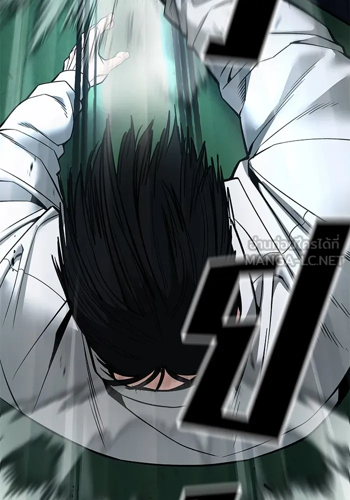 เลวฟาดเลว ตอนที่ 102 รูปที่ 213