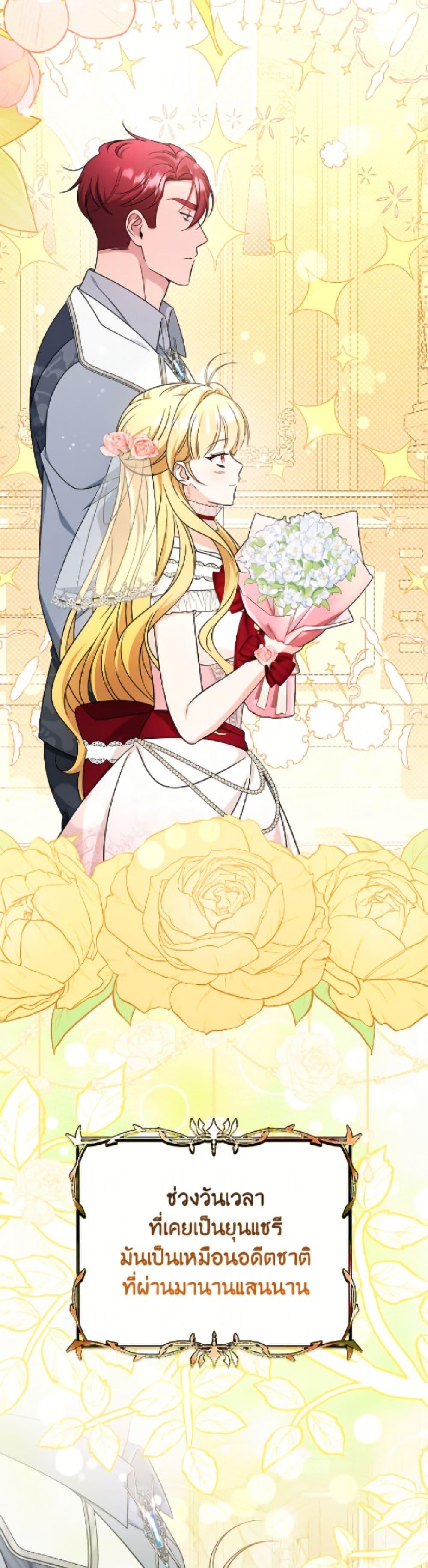 Manga-lc-com อ่านมังงะ อ่านการ์ตูน ออนไลน์ ฟรี Baby Pharmacist Princess ตอนที่ 1 2 3 4 5 6 7 8 9 10 11 12 13 14 ฟรี ไม่มีโฆษณา Manga-lc - อ่าน มังงะ อ่าน การ์ตูน ออนไลน์ อ่านมังงะ ฟรี