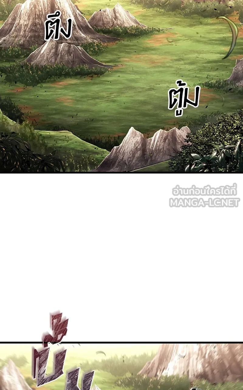 Omniscient Reader อ่านชะตาวันสิ้นโลก ตอนที่ 33 อ่านอีกรอบ (7) รูปที่ 60