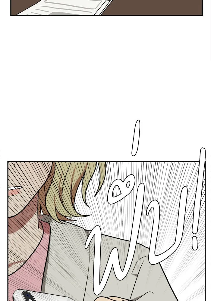 ช่วยเปลี่ยนฉันที ตอนที่ 26. จองฮย็อนจู 12 รูปที่ 130