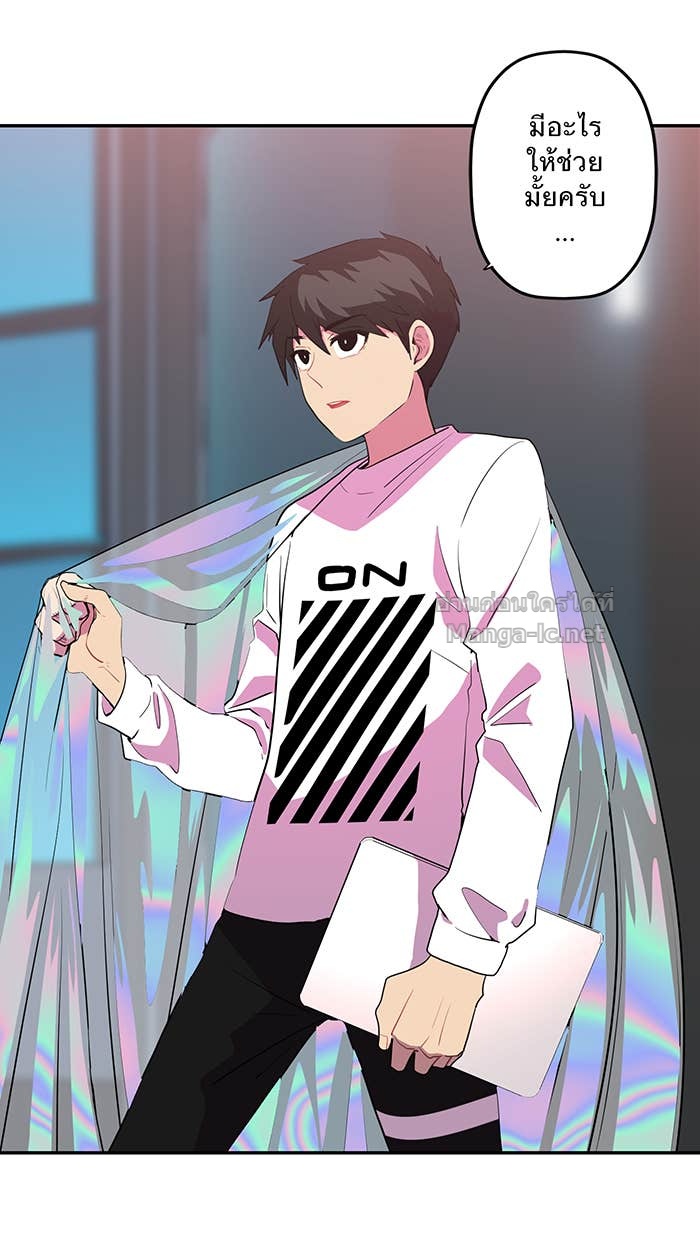 Doujin-Lc- อ่าน โดจิน มังฮวา เกาหลี ญี่ปุ่น จีน แปลไทย Take My Money รักนี้...มีเปย์ ตอนที่ 1 2 3 4 5 6 7 8 9 10 11 12 13 14 ฟรี ไม่มีโฆษณา อ่าน โดจิน Manhwa เกาหลี ญี่ปุ่น จีน เรามีครบ คัดมาให้เน้นๆ โดจิน 18+ รับประกันความฟินโดย Doujin Lc