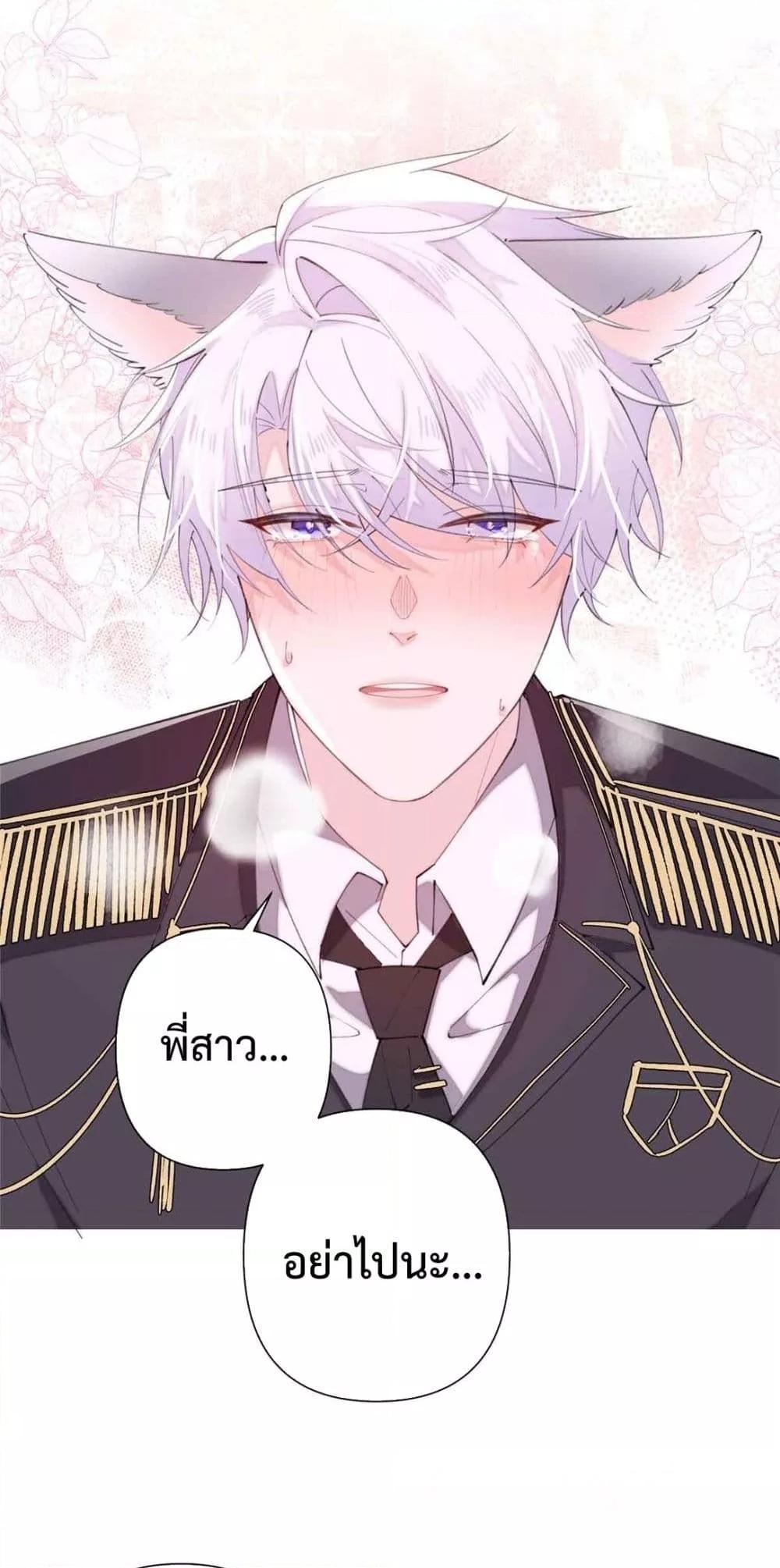 Manga-lc-com อ่านมังงะ อ่านการ์ตูน ออนไลน์ ฟรี MyMarriageWas ตอนที่ 1 2 3 4 5 6 7 8 9 10 11 12 13 14 ฟรี ไม่มีโฆษณา Manga-lc - อ่าน มังงะ อ่าน การ์ตูน ออนไลน์ อ่านมังงะ ฟรี