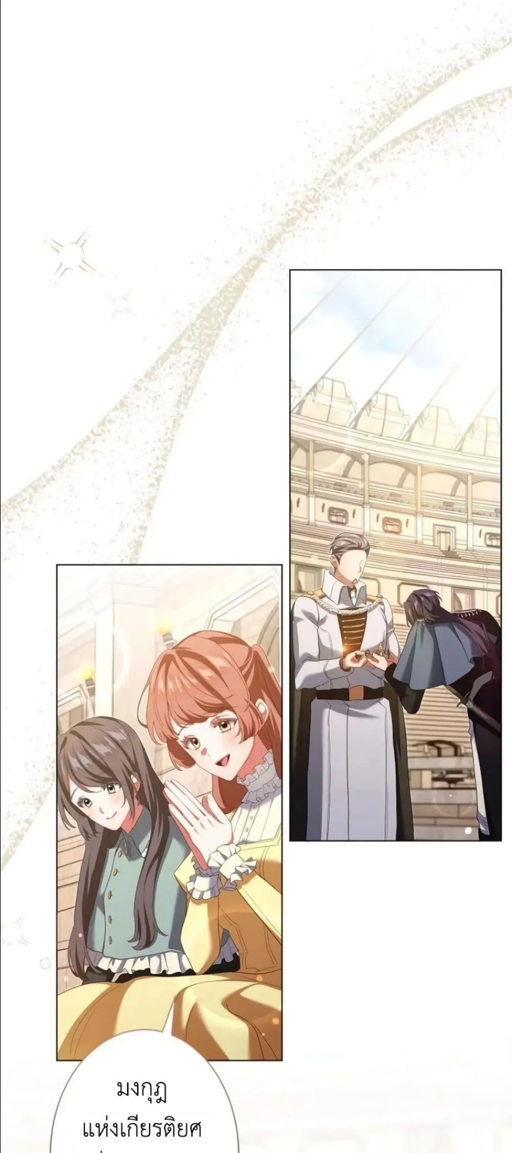 Manga-lc-com อ่านมังงะ อ่านการ์ตูน ออนไลน์ ฟรี Behold The Perfect Villainess ตอนที่ 1 2 3 4 5 6 7 8 9 10 11 12 13 14 ฟรี ไม่มีโฆษณา Manga-lc - อ่าน มังงะ อ่าน การ์ตูน ออนไลน์ อ่านมังงะ ฟรี