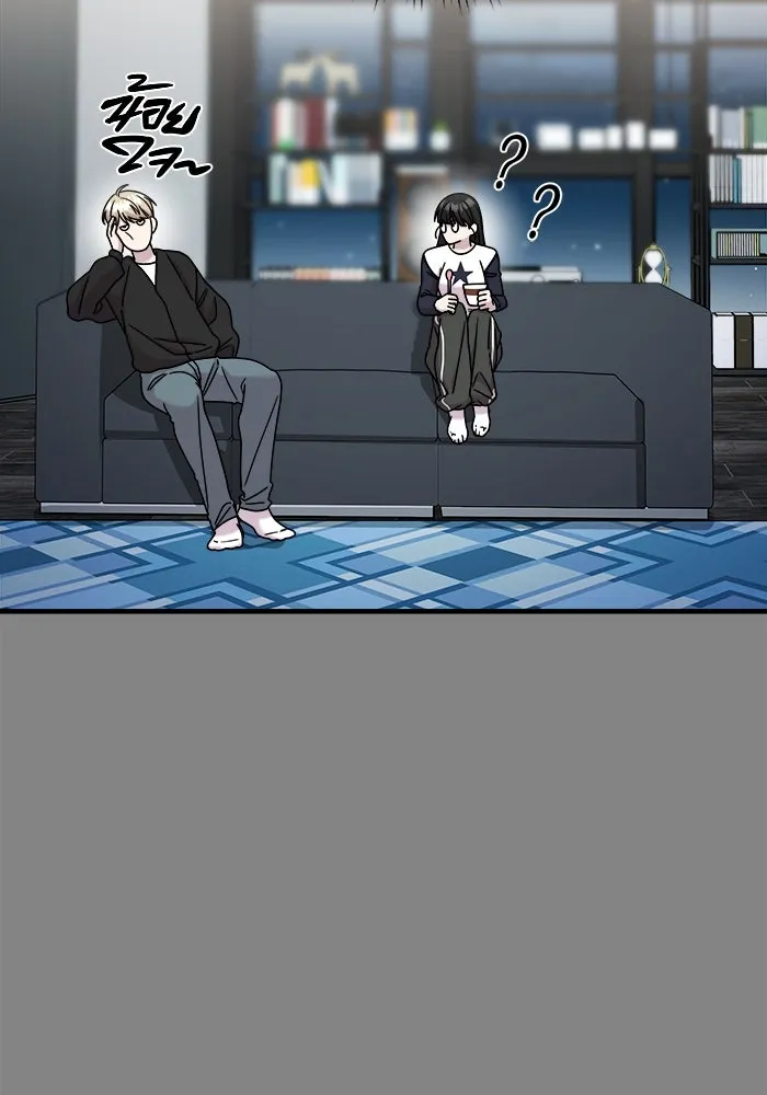 วายร้ายก็อยากมีรัก ตอนที่ 52 รูปที่ 64