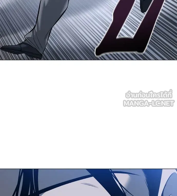 มัจจุราชชุดแดง ตอนที่ 21 รูปที่ 71