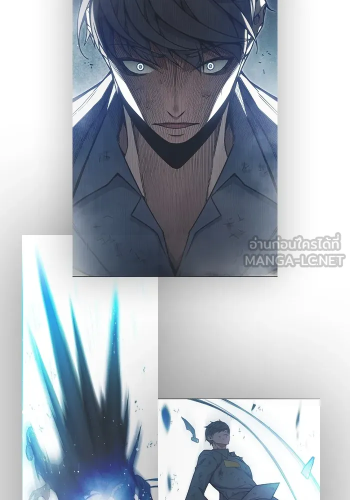 เยาวชนคนคุก ตอนที่ 39 รูปที่ 195