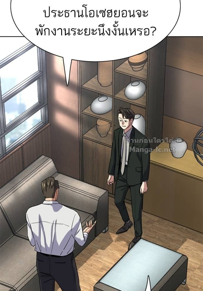 Doujin-Lc- อ่าน โดจิน มังฮวา เกาหลี ญี่ปุ่น จีน แปลไทย Reborn Rich ตอนที่ 1 2 3 4 5 6 7 8 9 10 11 12 13 14 ฟรี ไม่มีโฆษณา อ่าน โดจิน Manhwa เกาหลี ญี่ปุ่น จีน เรามีครบ คัดมาให้เน้นๆ โดจิน 18+ รับประกันความฟินโดย Doujin Lc