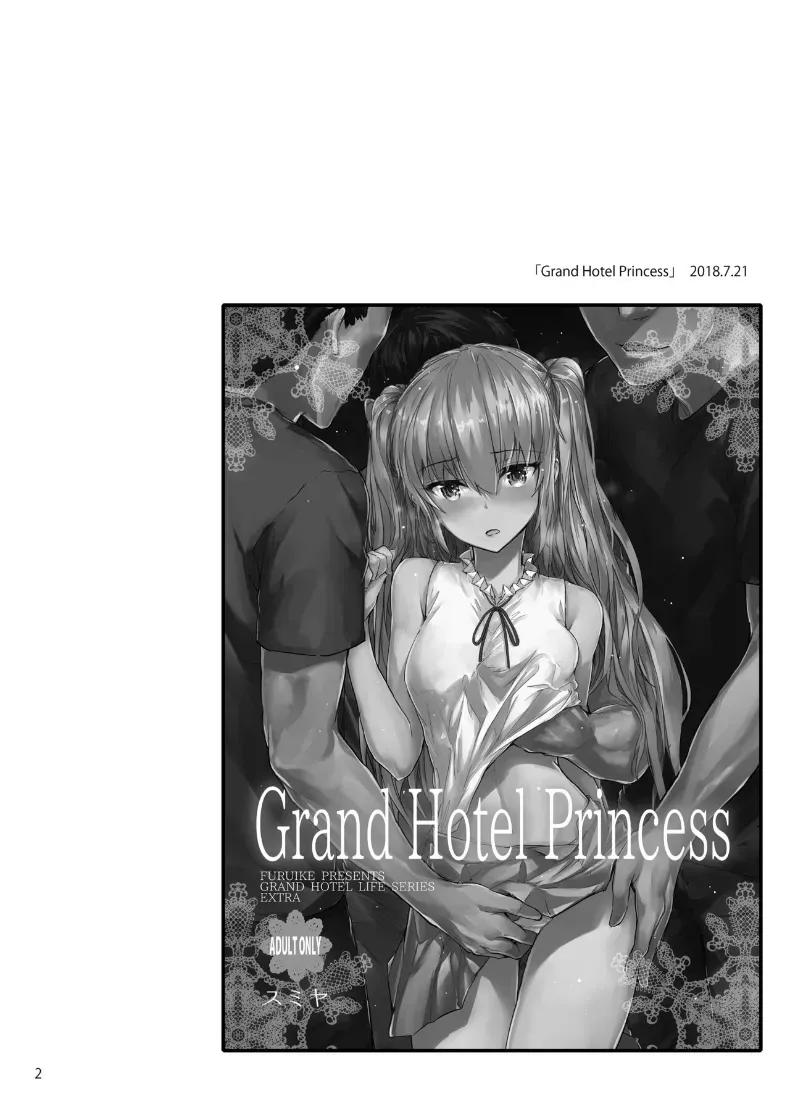 Doujin-Lc- อ่าน โดจิน มังฮวา เกาหลี ญี่ปุ่น จีน แปลไทย เจ้าหญิงของชมรม (Sumiya) ตอนที่ 1 2 3 4 5 6 7 8 9 10 11 12 13 14 ฟรี ไม่มีโฆษณา อ่าน โดจิน Manhwa เกาหลี ญี่ปุ่น จีน เรามีครบ คัดมาให้เน้นๆ โดจิน 18+ รับประกันความฟินโดย  Doujin Lc