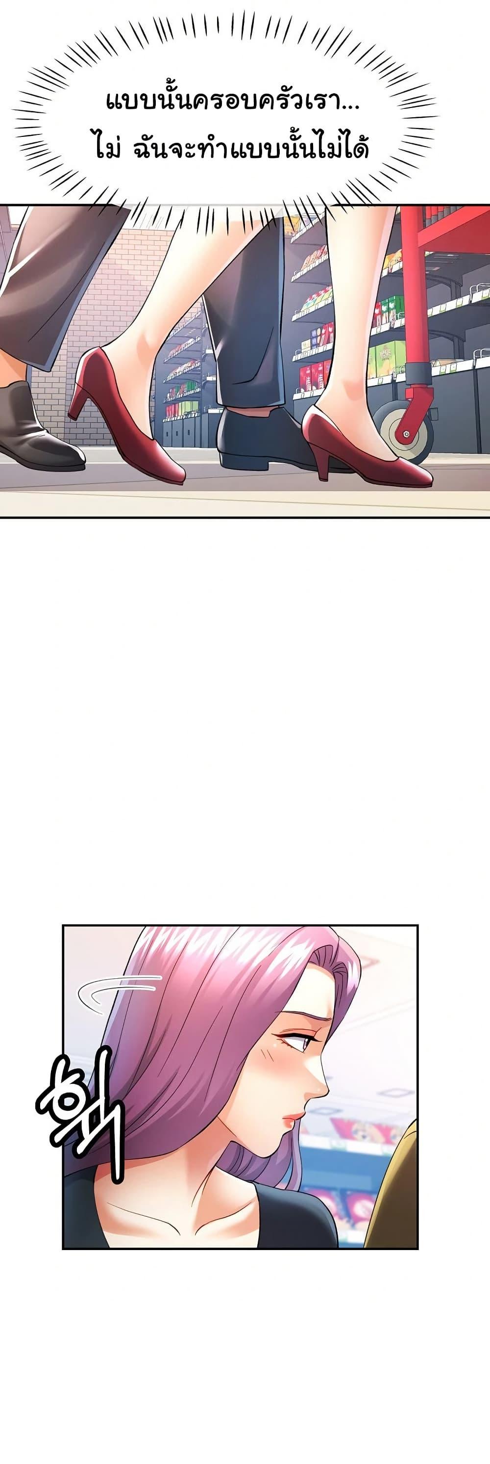 Doujin-Lc- อ่าน โดจิน มังฮวา เกาหลี ญี่ปุ่น จีน แปลไทย In Her Place ตอนที่ 1 2 3 4 5 6 7 8 9 10 11 12 13 14 ฟรี ไม่มีโฆษณา อ่าน โดจิน Manhwa เกาหลี ญี่ปุ่น จีน เรามีครบ คัดมาให้เน้นๆ โดจิน 18+ รับประกันความฟินโดย  Doujin Lc