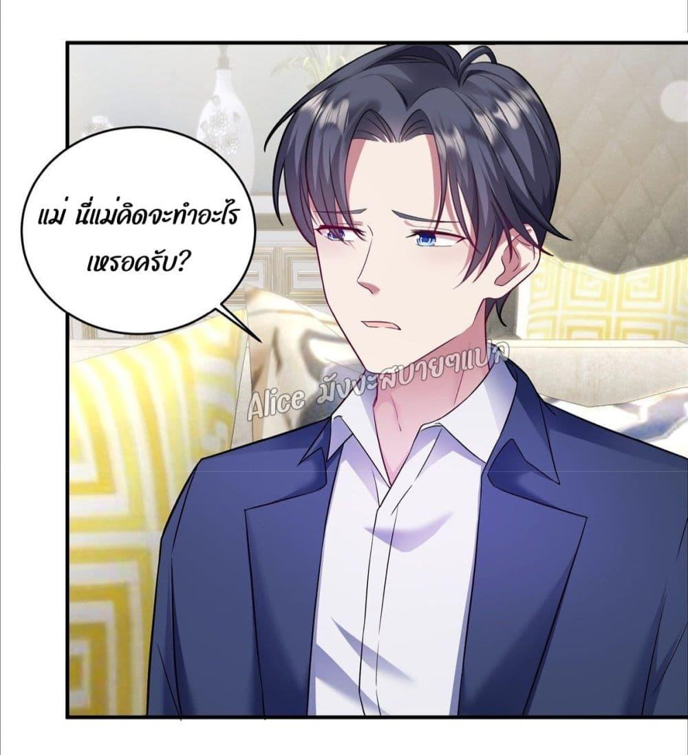 Manga-lc-com อ่านมังงะ อ่านการ์ตูน ออนไลน์ ฟรี PamperingtheP ตอนที่ 1 2 3 4 5 6 7 8 9 10 11 12 13 14 ฟรี ไม่มีโฆษณา Manga-lc - อ่าน มังงะ อ่าน การ์ตูน ออนไลน์ อ่านมังงะ ฟรี