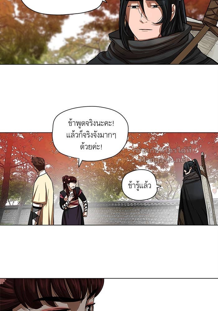 Doujin-Lc- อ่าน โดจิน มังฮวา เกาหลี ญี่ปุ่น จีน แปลไทย องครักษ์แห่งอัครสกุลจาง ตอนที่ 1 2 3 4 5 6 7 8 9 10 11 12 13 14 ฟรี ไม่มีโฆษณา อ่าน โดจิน Manhwa เกาหลี ญี่ปุ่น จีน เรามีครบ คัดมาให้เน้นๆ โดจิน 18+ รับประกันความฟินโดย Doujin Lc