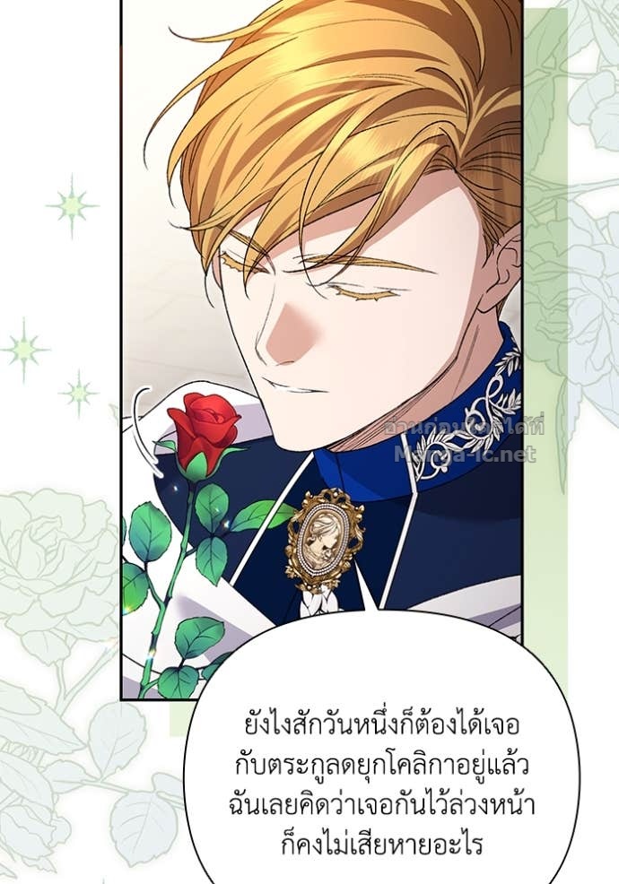 Doujin-Lc- อ่าน โดจิน มังฮวา เกาหลี ญี่ปุ่น จีน แปลไทย คิดว่าการบิดเบือนต้นฉบับ มันทำได้ง่าย ๆ หรือไง ตอนที่ 1 2 3 4 5 6 7 8 9 10 11 12 13 14 ฟรี ไม่มีโฆษณา อ่าน โดจิน Manhwa เกาหลี ญี่ปุ่น จีน เรามีครบ คัดมาให้เน้นๆ โดจิน 18+ รับประกันความฟินโดย Doujin Lc