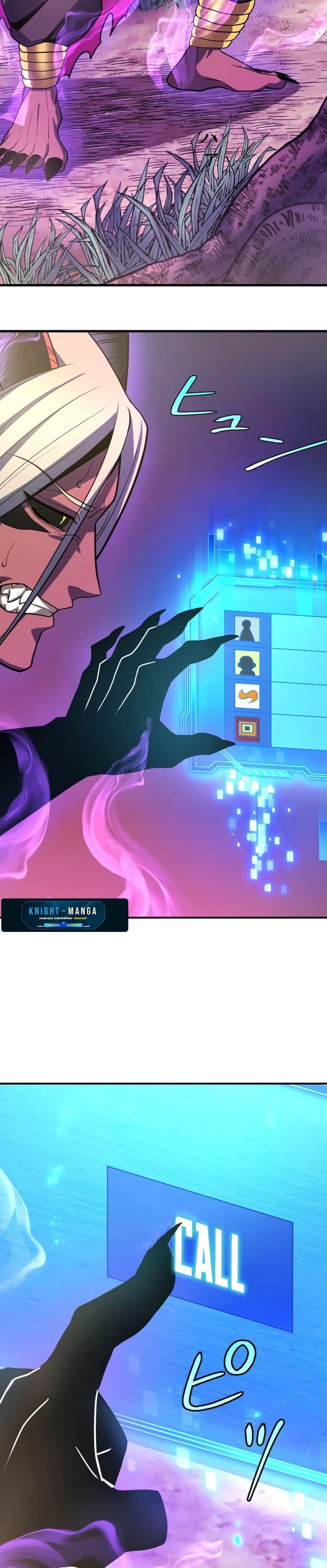 Manga-lc-com อ่านมังงะ อ่านการ์ตูน ออนไลน์ ฟรี Invincible With Only a Single Point of HP ตอนที่ 1 2 3 4 5 6 7 8 9 10 11 12 13 14 ฟรี ไม่มีโฆษณา Manga-lc - อ่าน มังงะ อ่าน การ์ตูน ออนไลน์ อ่านมังงะ ฟรี