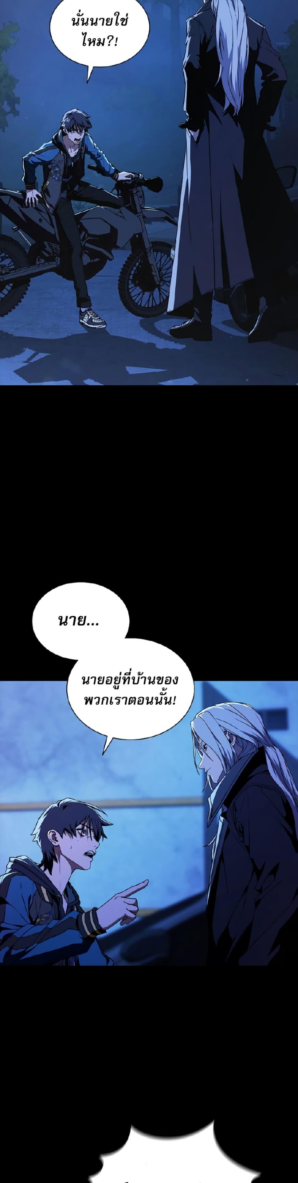 Manga-lc-com อ่านมังงะ อ่านการ์ตูน ออนไลน์ ฟรี Reveries of the Moonlight ตอนที่ 1 2 3 4 5 6 7 8 9 10 11 12 13 14 ฟรี ไม่มีโฆษณา Manga-lc - อ่าน มังงะ อ่าน การ์ตูน ออนไลน์ อ่านมังงะ ฟรี