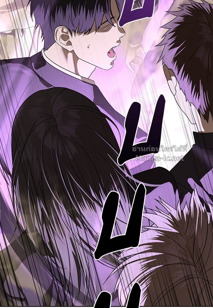 Doujin-Lc- อ่าน โดจิน มังฮวา เกาหลี ญี่ปุ่น จีน แปลไทย ข้าราชการพิเศษ ตอนที่ 1 2 3 4 5 6 7 8 9 10 11 12 13 14 ฟรี ไม่มีโฆษณา อ่าน โดจิน Manhwa เกาหลี ญี่ปุ่น จีน เรามีครบ คัดมาให้เน้นๆ โดจิน 18+ รับประกันความฟินโดย Doujin Lc