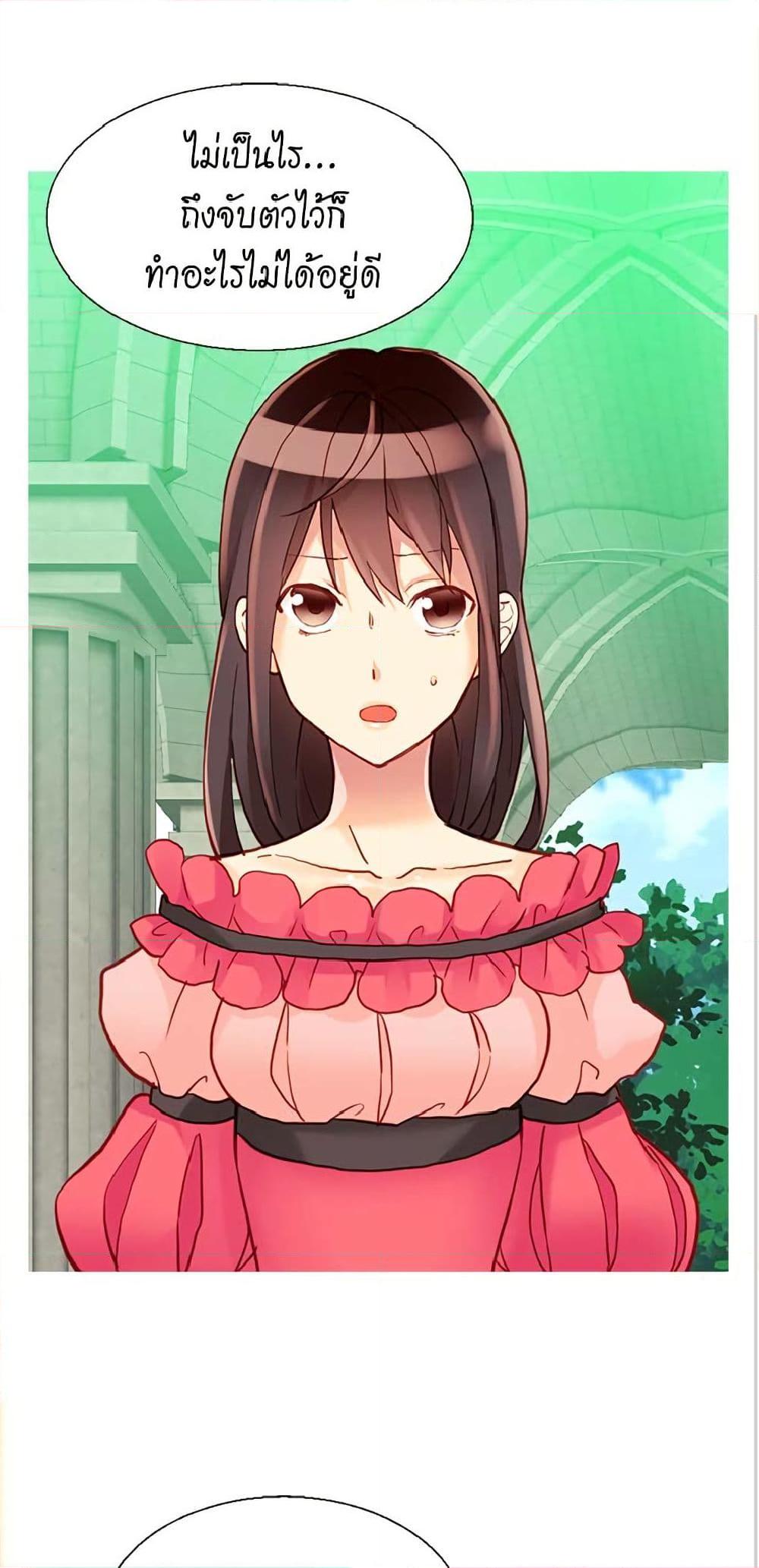 Manga-lc-com อ่านมังงะ อ่านการ์ตูน ออนไลน์ ฟรี Isekai Empress ตอนที่ 1 2 3 4 5 6 7 8 9 10 11 12 13 14 ฟรี ไม่มีโฆษณา Manga-lc - อ่าน มังงะ อ่าน การ์ตูน ออนไลน์ อ่านมังงะ ฟรี