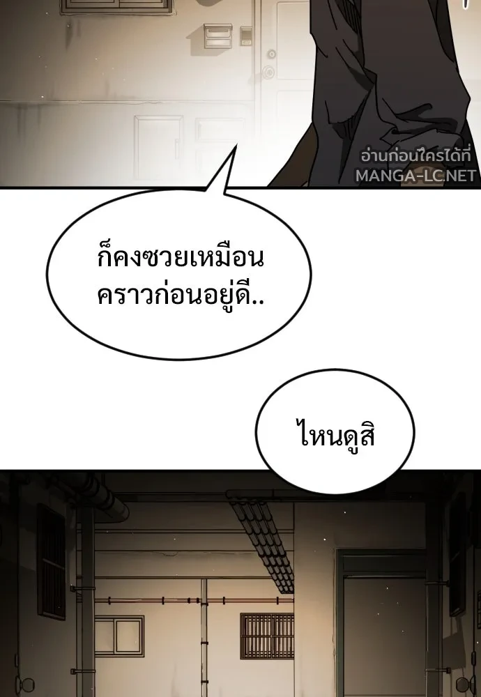 Manga-lc-com อ่านมังงะ อ่านการ์ตูน ออนไลน์ ฟรี วันดีคืนดี โซลก็ ตอนที่ 1 2 3 4 5 6 7 8 9 10 11 12 13 14 ฟรี ไม่มีโฆษณา Manga-lc - อ่าน มังงะ อ่าน การ์ตูน ออนไลน์ อ่านมังงะ ฟรี