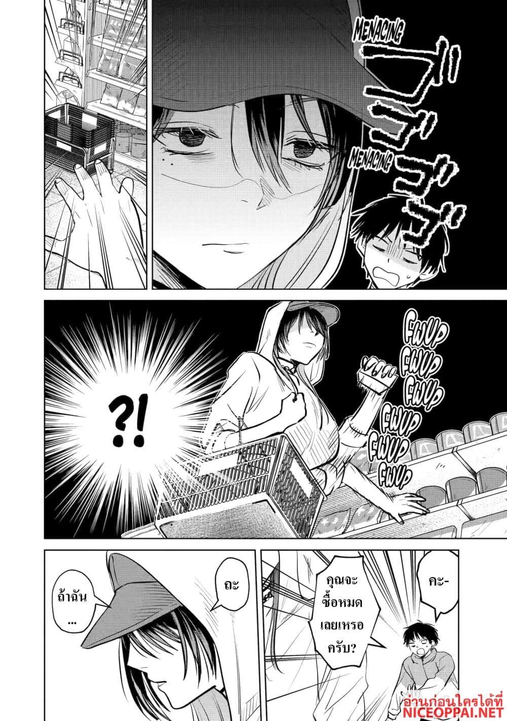 Manga-lc-com อ่านมังงะ อ่านการ์ตูน ออนไลน์ ฟรี The Story of a Scary Consignee ตอนที่ 1 2 3 4 5 6 7 8 9 10 11 12 13 14 ฟรี ไม่มีโฆษณา Manga-lc - อ่าน มังงะ อ่าน การ์ตูน ออนไลน์ อ่านมังงะ ฟรี