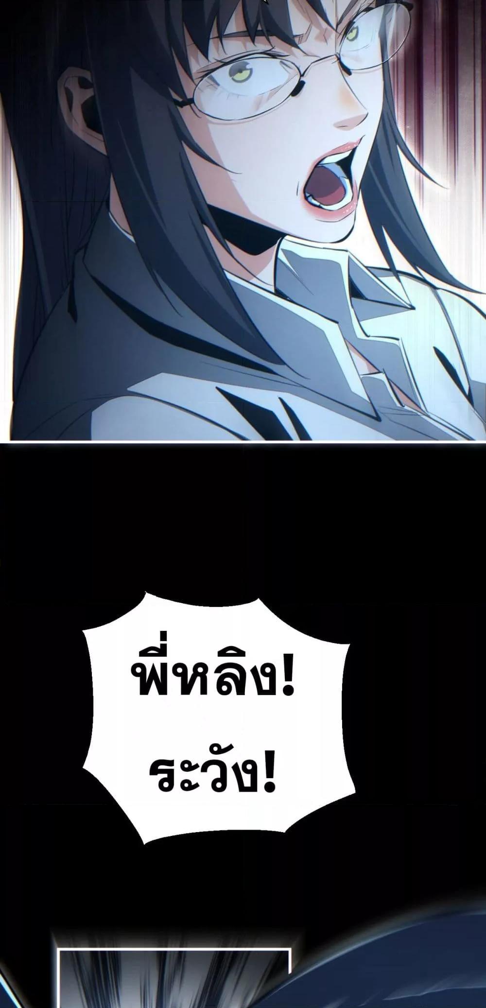 Manga-lc-com อ่านมังงะ อ่านการ์ตูน ออนไลน์ ฟรี Rebirthinthe ตอนที่ 1 2 3 4 5 6 7 8 9 10 11 12 13 14 ฟรี ไม่มีโฆษณา Manga-lc - อ่าน มังงะ อ่าน การ์ตูน ออนไลน์ อ่านมังงะ ฟรี