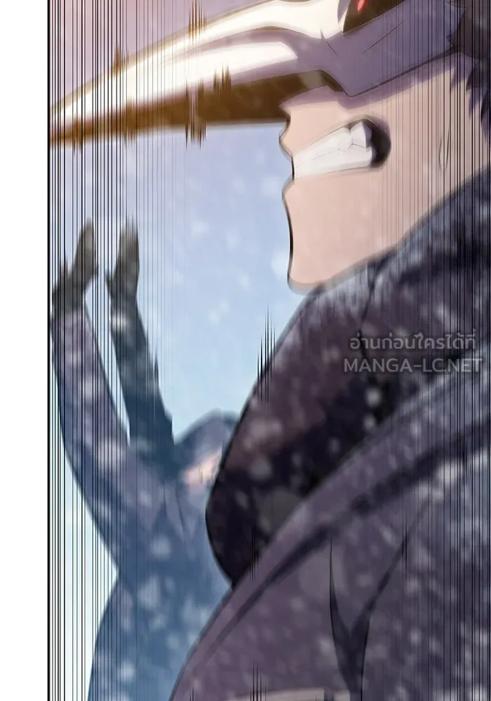 ผู้เล่นหน้าใหม่เลเวลแมกซ์ ตอนที่ 88 วิธีที่รอยัลเพลเยอร์สั่นสะเทือ รูปที่ 141