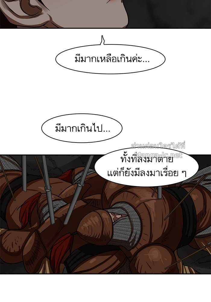 Doujin-Lc- อ่าน โดจิน มังฮวา เกาหลี ญี่ปุ่น จีน แปลไทย องครักษ์แห่งอัครสกุลจาง ตอนที่ 1 2 3 4 5 6 7 8 9 10 11 12 13 14 ฟรี ไม่มีโฆษณา อ่าน โดจิน Manhwa เกาหลี ญี่ปุ่น จีน เรามีครบ คัดมาให้เน้นๆ โดจิน 18+ รับประกันความฟินโดย Doujin Lc