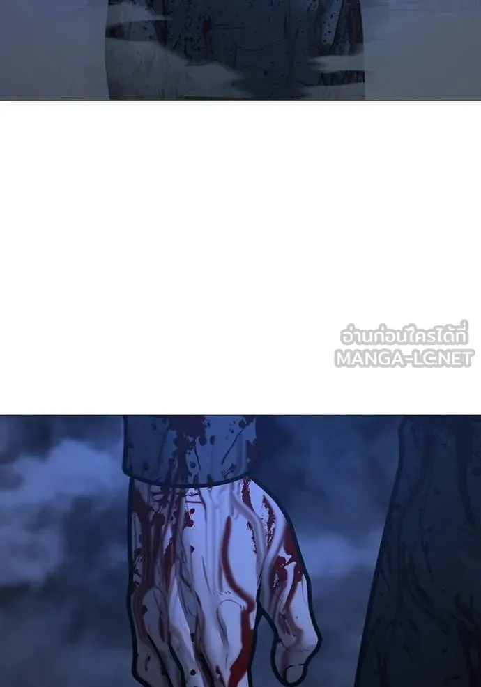 reality ตอนที่ 154 รูปที่ 199