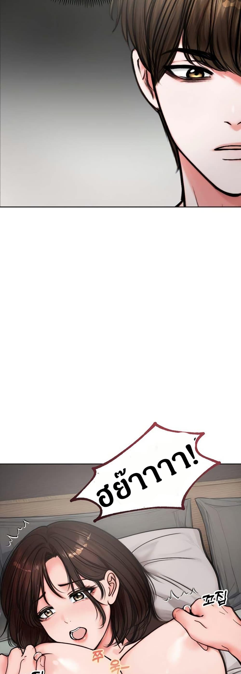 Doujin-Lc- อ่าน โดจิน มังฮวา เกาหลี ญี่ปุ่น จีน แปลไทย Runaway Wife ตอนที่ 1 2 3 4 5 6 7 8 9 10 11 12 13 14 ฟรี ไม่มีโฆษณา อ่าน โดจิน Manhwa เกาหลี ญี่ปุ่น จีน เรามีครบ คัดมาให้เน้นๆ โดจิน 18+ รับประกันความฟินโดย  Doujin Lc