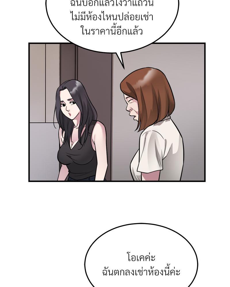 Doujin-Lc- อ่าน โดจิน มังฮวา เกาหลี ญี่ปุ่น จีน แปลไทย Taxi ตอนที่ 1 2 3 4 5 6 7 8 9 10 11 12 13 14 ฟรี ไม่มีโฆษณา อ่าน โดจิน Manhwa เกาหลี ญี่ปุ่น จีน เรามีครบ คัดมาให้เน้นๆ โดจิน 18+ รับประกันความฟินโดย  Doujin Lc