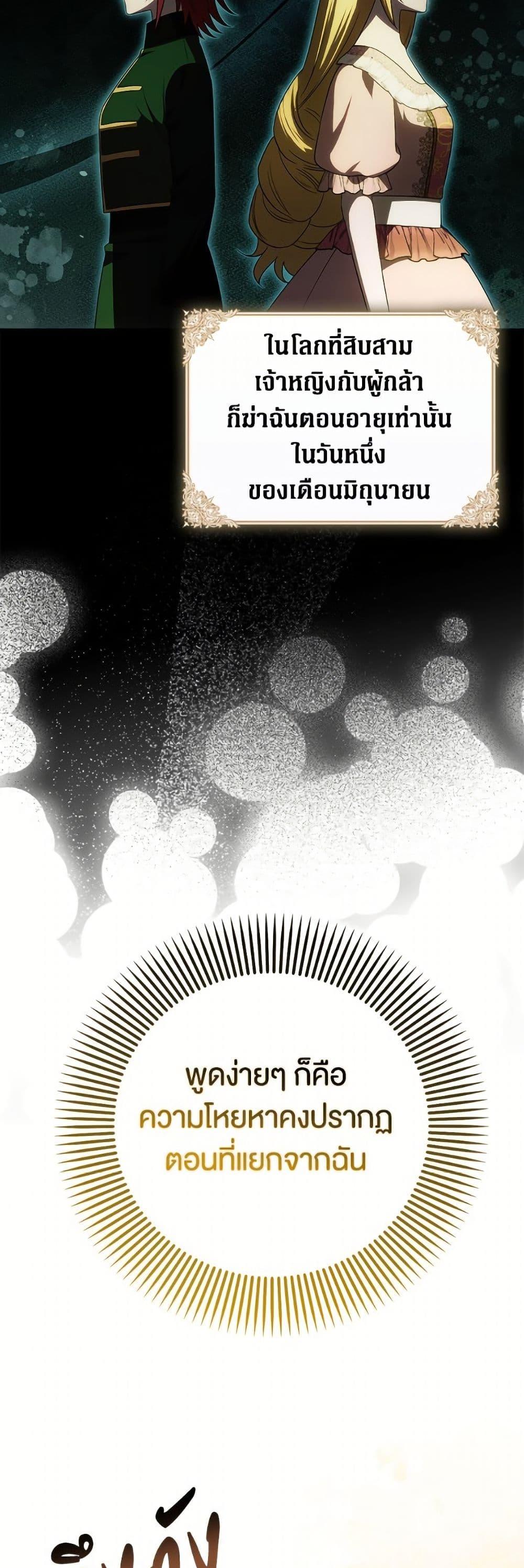 Manga-lc-com อ่านมังงะ อ่านการ์ตูน ออนไลน์ ฟรี It’s My First Time Being Loved ตอนที่ 1 2 3 4 5 6 7 8 9 10 11 12 13 14 ฟรี ไม่มีโฆษณา Manga-lc - อ่าน มังงะ อ่าน การ์ตูน ออนไลน์ อ่านมังงะ ฟรี