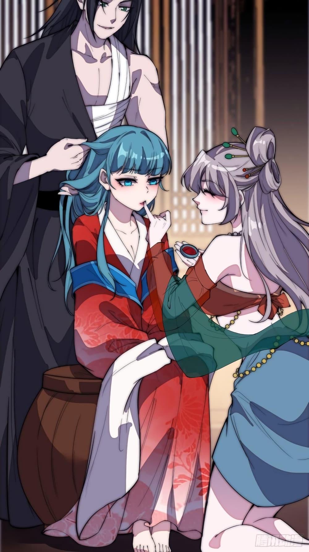 Manga-lc-com อ่านมังงะ อ่านการ์ตูน ออนไลน์ ฟรี It Starts With A Mountain ตอนที่ 1 2 3 4 5 6 7 8 9 10 11 12 13 14 ฟรี ไม่มีโฆษณา Manga-lc - อ่าน มังงะ อ่าน การ์ตูน ออนไลน์ อ่านมังงะ ฟรี