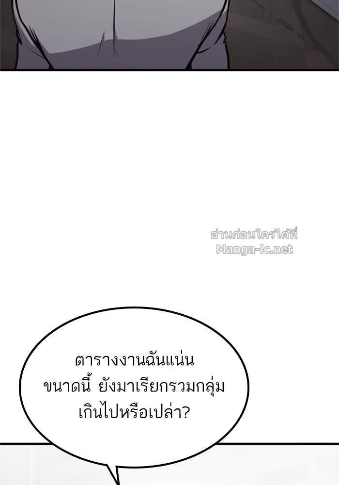 Doujin-Lc- อ่าน โดจิน มังฮวา เกาหลี ญี่ปุ่น จีน แปลไทย HECTOPASCAL ตอนที่ 1 2 3 4 5 6 7 8 9 10 11 12 13 14 ฟรี ไม่มีโฆษณา อ่าน โดจิน Manhwa เกาหลี ญี่ปุ่น จีน เรามีครบ คัดมาให้เน้นๆ โดจิน 18+ รับประกันความฟินโดย Doujin Lc