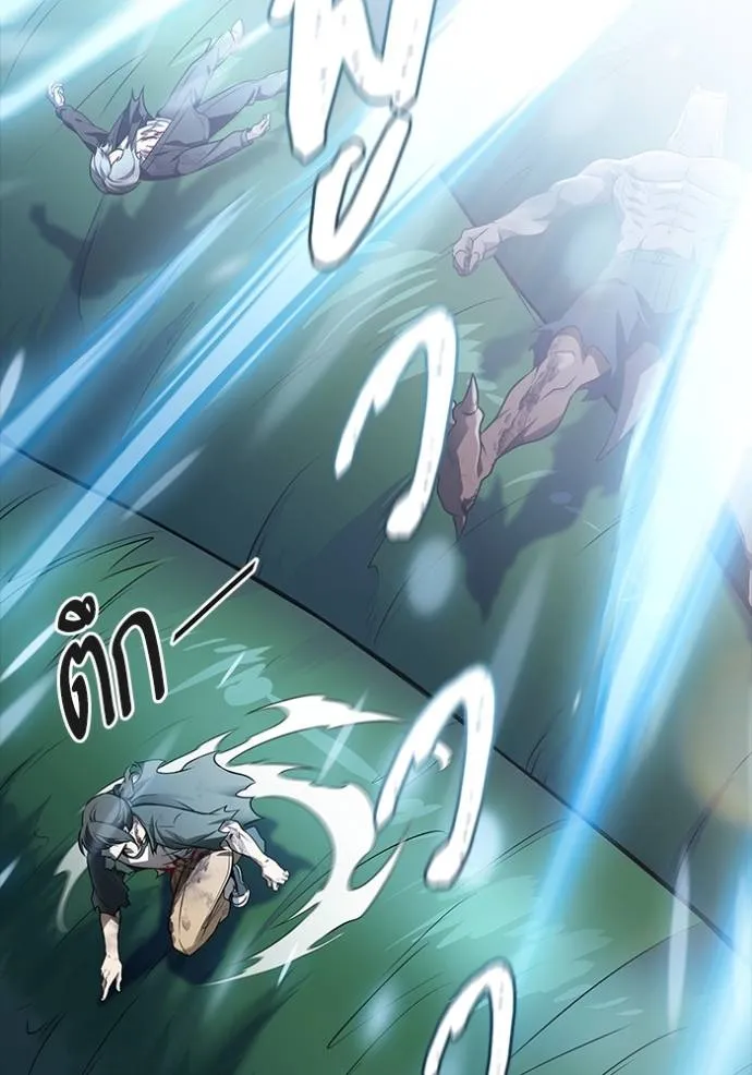 ทาวเวอร์ออฟก๊อด หอคอ ตอนที่ 634 รูปที่ 197