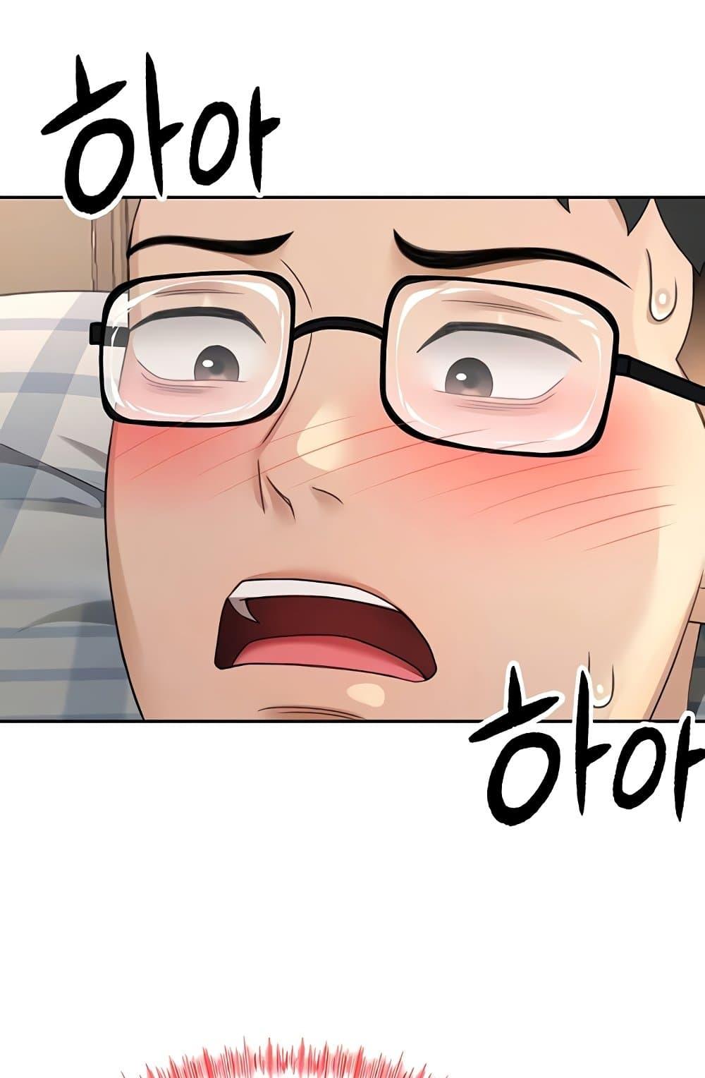 Doujin-Lc- อ่าน โดจิน มังฮวา เกาหลี ญี่ปุ่น จีน แปลไทย Rooftop Sex King ตอนที่ 1 2 3 4 5 6 7 8 9 10 11 12 13 14 ฟรี ไม่มีโฆษณา อ่าน โดจิน Manhwa เกาหลี ญี่ปุ่น จีน เรามีครบ คัดมาให้เน้นๆ โดจิน 18+ รับประกันความฟินโดย  Doujin Lc