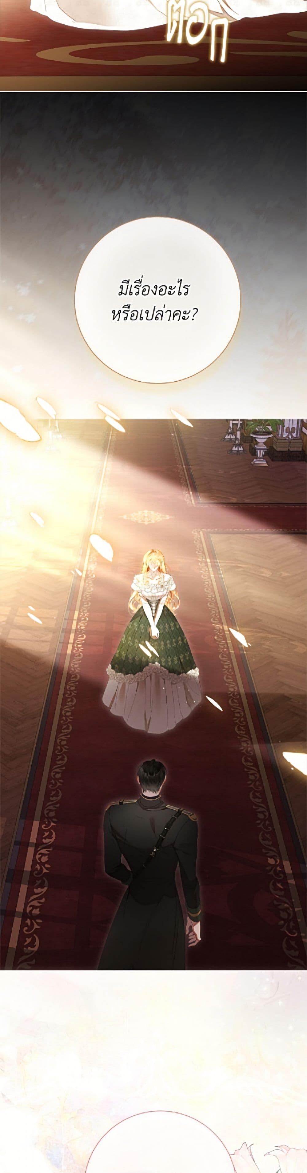 Manga-lc-com อ่านมังงะ อ่านการ์ตูน ออนไลน์ ฟรี The World Without My Sister Who Everyone Loved ตอนที่ 1 2 3 4 5 6 7 8 9 10 11 12 13 14 ฟรี ไม่มีโฆษณา Manga-lc - อ่าน มังงะ อ่าน การ์ตูน ออนไลน์ อ่านมังงะ ฟรี