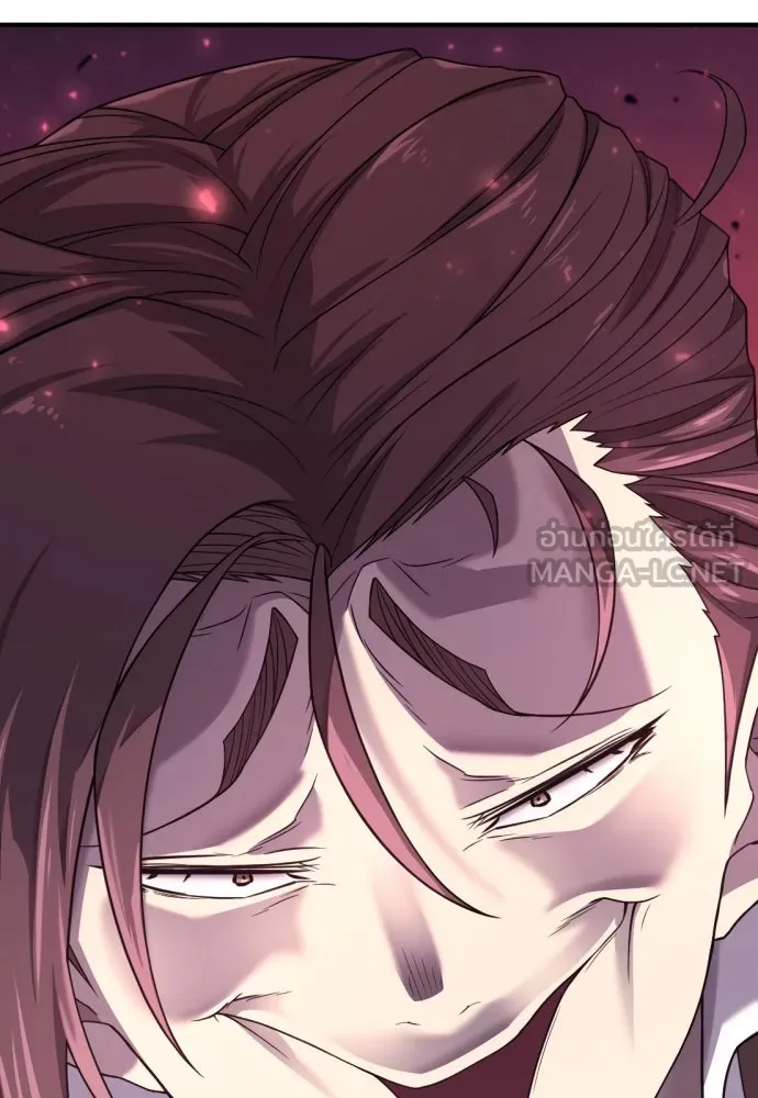 ยอดสถาปนิกผู้พิทักษ์อาณาจักร ตอนที่ 167 รูปที่ 123