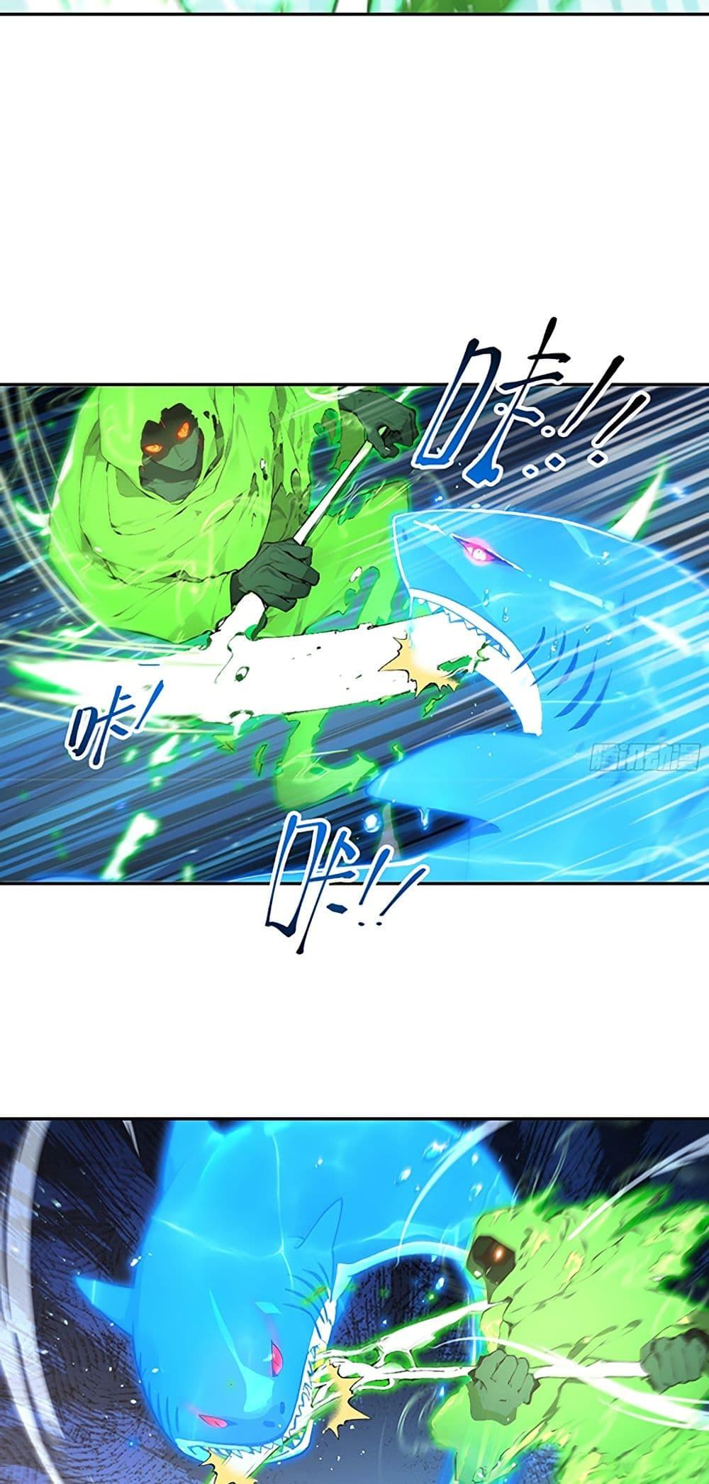 Manga-lc-com อ่านมังงะ อ่านการ์ตูน ออนไลน์ ฟรี Hundred Wives Book The saints all call me husband ตอนที่ 1 2 3 4 5 6 7 8 9 10 11 12 13 14 ฟรี ไม่มีโฆษณา Manga-lc - อ่าน มังงะ อ่าน การ์ตูน ออนไลน์ อ่านมังงะ ฟรี