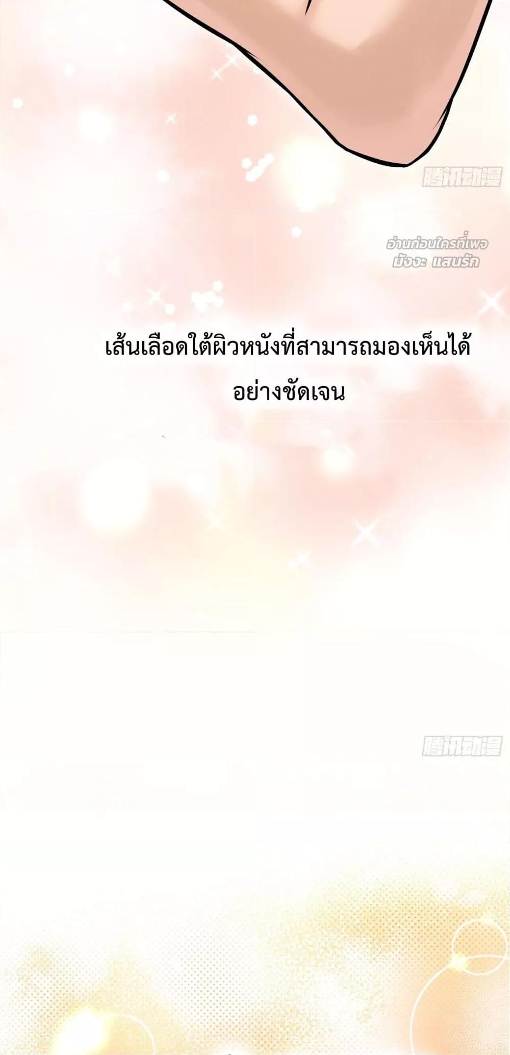 Manga-lc-com อ่านมังงะ อ่านการ์ตูน ออนไลน์ ฟรี ThisManIsaR ตอนที่ 1 2 3 4 5 6 7 8 9 10 11 12 13 14 ฟรี ไม่มีโฆษณา Manga-lc - อ่าน มังงะ อ่าน การ์ตูน ออนไลน์ อ่านมังงะ ฟรี