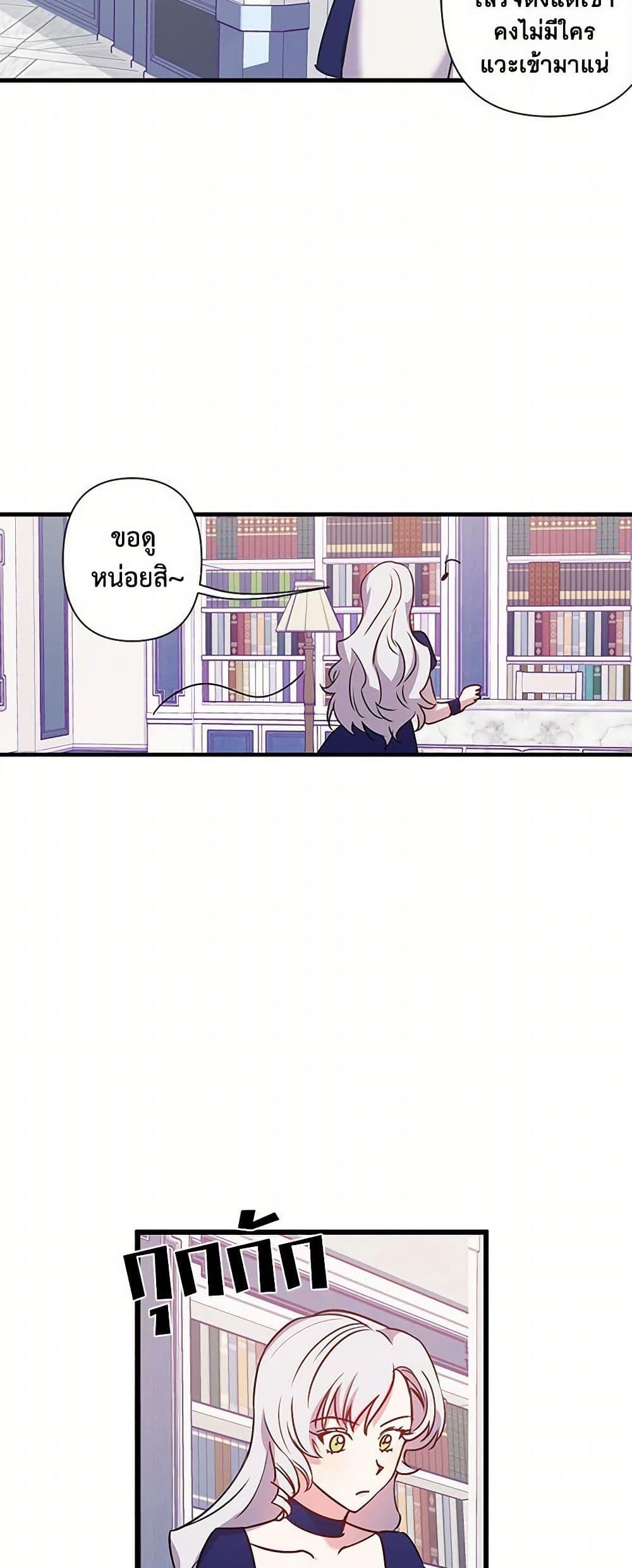 Manga-lc-com อ่านมังงะ อ่านการ์ตูน ออนไลน์ ฟรี Revenge Wedding ตอนที่ 1 2 3 4 5 6 7 8 9 10 11 12 13 14 ฟรี ไม่มีโฆษณา Manga-lc - อ่าน มังงะ อ่าน การ์ตูน ออนไลน์ อ่านมังงะ ฟรี