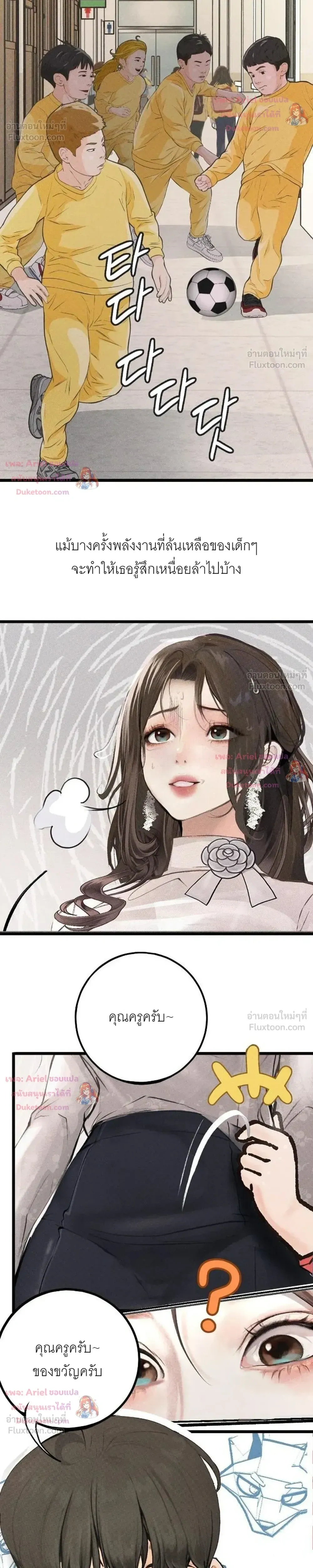 Doujin-Lc- อ่าน โดจิน มังฮวา เกาหลี ญี่ปุ่น จีน แปลไทย Observation Diary ตอนที่ 1 2 3 4 5 6 7 8 9 10 11 12 13 14 ฟรี ไม่มีโฆษณา อ่าน โดจิน Manhwa เกาหลี ญี่ปุ่น จีน เรามีครบ คัดมาให้เน้นๆ โดจิน 18+ รับประกันความฟินโดย  Doujin Lc