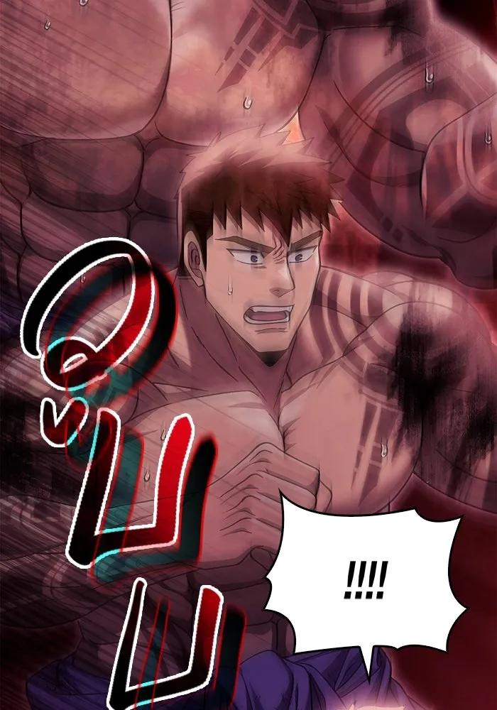 เอาชีวิตรอดในเกมฉบับคนเถื่อน ตอนที่ 52 รูปที่ 10