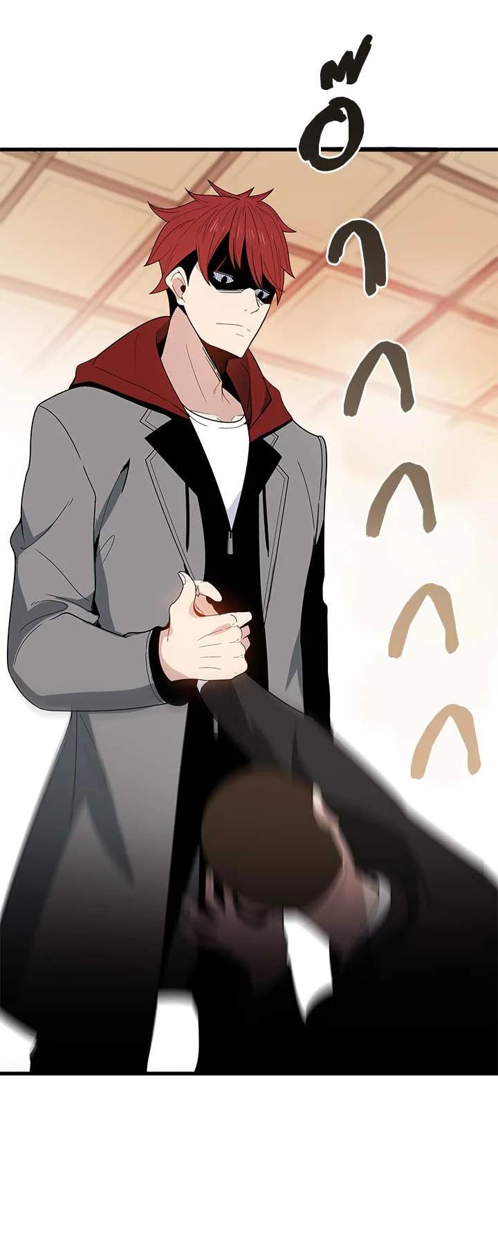 Manga-lc-com อ่านมังงะ อ่านการ์ตูน ออนไลน์ ฟรี The Descent of the Demonic Master ตอนที่ 1 2 3 4 5 6 7 8 9 10 11 12 13 14 ฟรี ไม่มีโฆษณา Manga-lc - อ่าน มังงะ อ่าน การ์ตูน ออนไลน์ อ่านมังงะ ฟรี