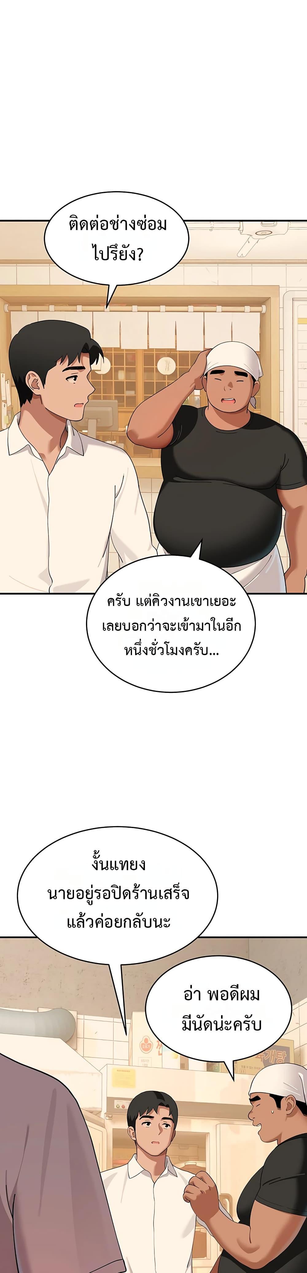 Doujin-Lc- อ่าน โดจิน มังฮวา เกาหลี ญี่ปุ่น จีน แปลไทย A Quiet Cat ตอนที่ 1 2 3 4 5 6 7 8 9 10 11 12 13 14 ฟรี ไม่มีโฆษณา อ่าน โดจิน Manhwa เกาหลี ญี่ปุ่น จีน เรามีครบ คัดมาให้เน้นๆ โดจิน 18+ รับประกันความฟินโดย  Doujin Lc
