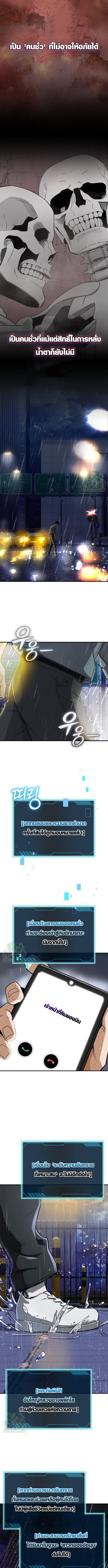 Manga-lc-com อ่านมังงะ อ่านการ์ตูน ออนไลน์ ฟรี Error establishing a Redis connection ตอนที่ 1 2 3 4 5 6 7 8 9 10 11 12 13 14 ฟรี ไม่มีโฆษณา Manga-lc - อ่าน มังงะ อ่าน การ์ตูน ออนไลน์ อ่านมังงะ ฟรี